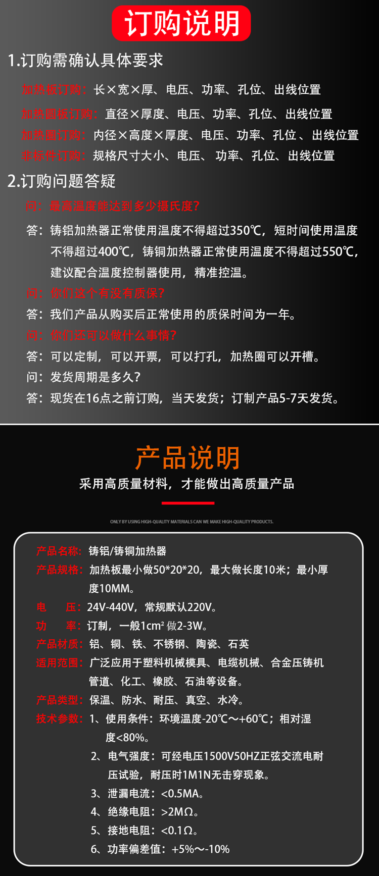 1775721232443787.png O1CN01ilFIeb1KO7Coof5sd_!!815281153.png