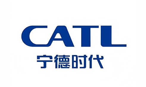 宁德时代