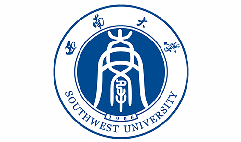 西南大学