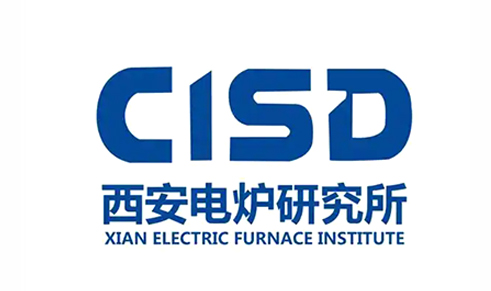 西安电炉研究所有限公司