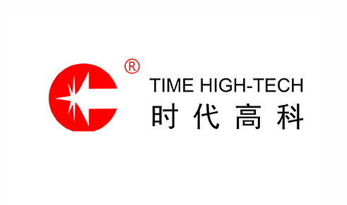 时代高科